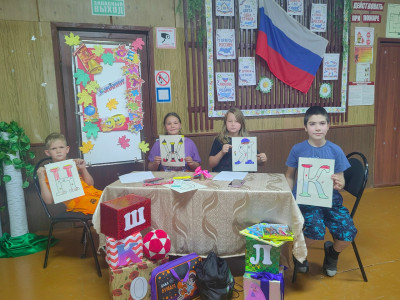 Фото новости:День знаний в Кондраковском ДК!