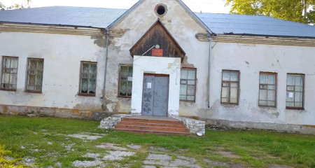 Петроковский Дом культуры