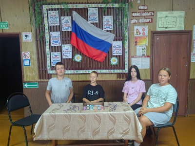 Фото новости:Викторина 