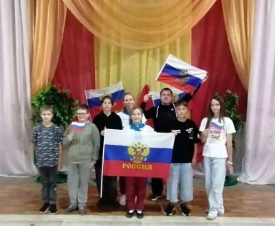 Фото новости:День Государственного флага!